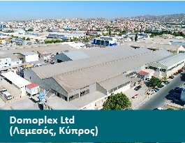 Domoplex Ltd